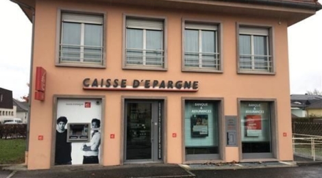 LOCAL COMMERCIAL à LOUER : Photo