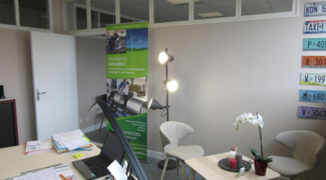 Espace Becquerel Bâtiment B - Bureaux : Photo